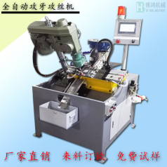 自動(dòng)攻絲機(jī)的自動(dòng)化表現(xiàn)在哪些方面？還有哪些發(fā)展空間？