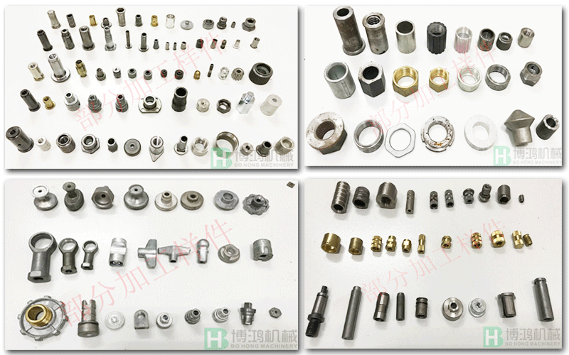 臥式數控全自動鉆孔機加工樣件